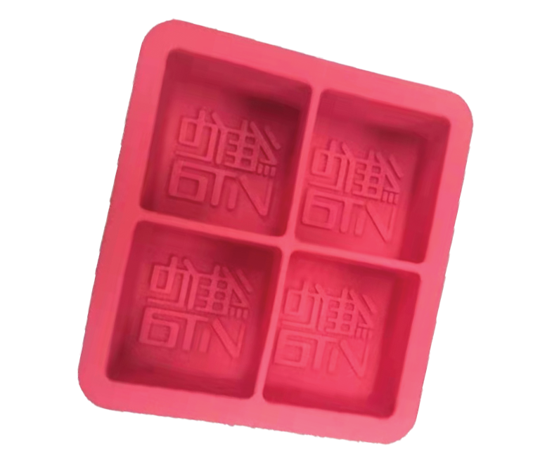 Vitasoy Ice Cube Tray
